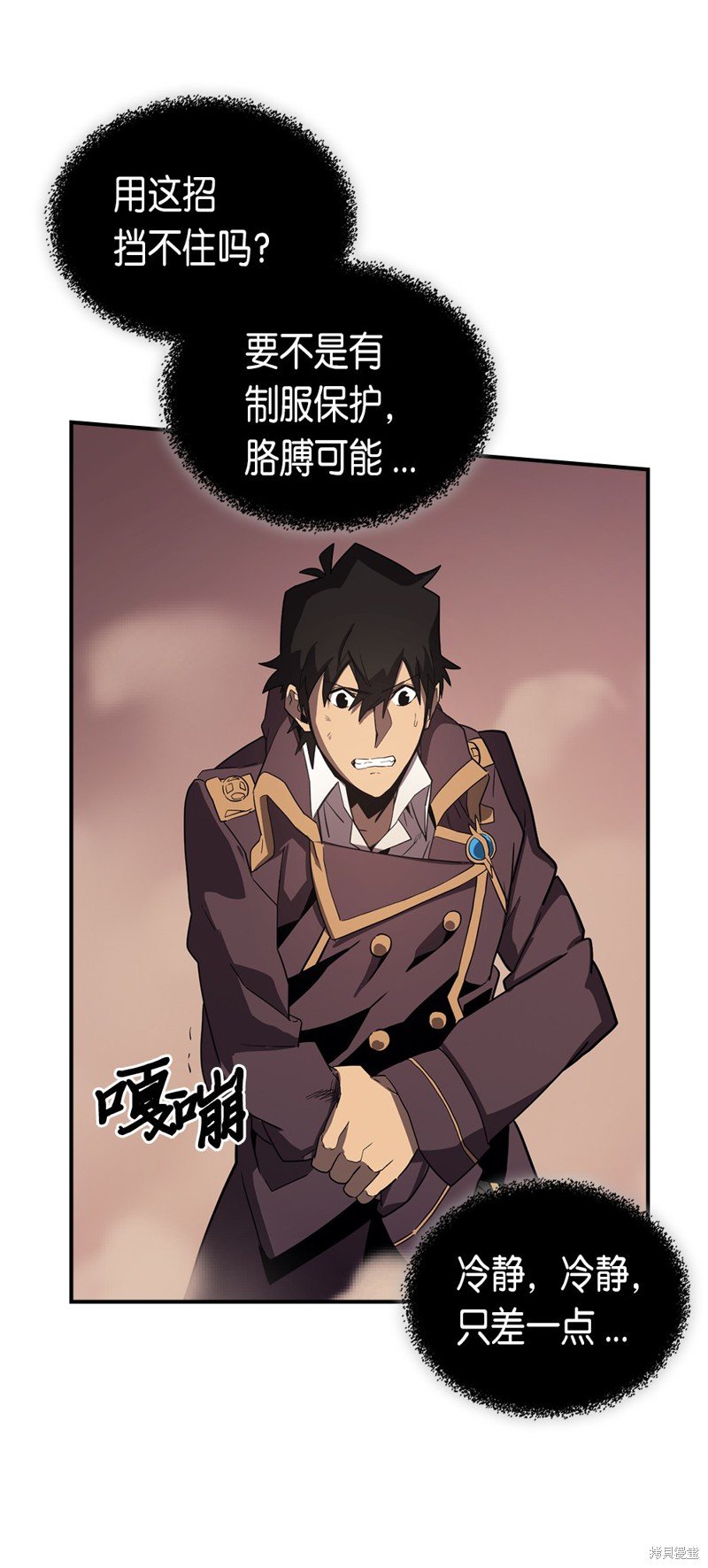 第90话