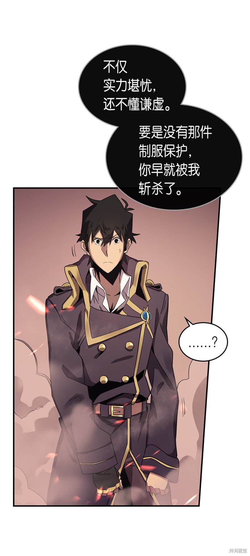 第90话