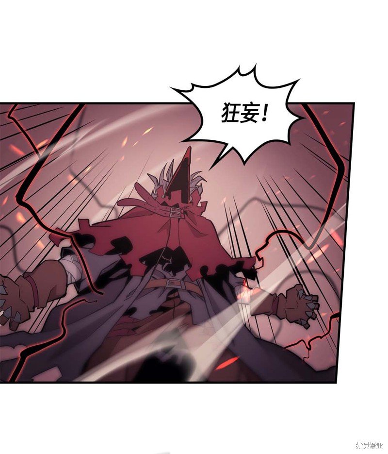 第90话