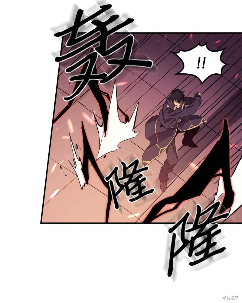 第90话