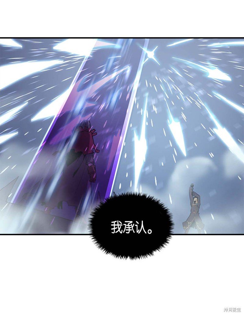 第90话