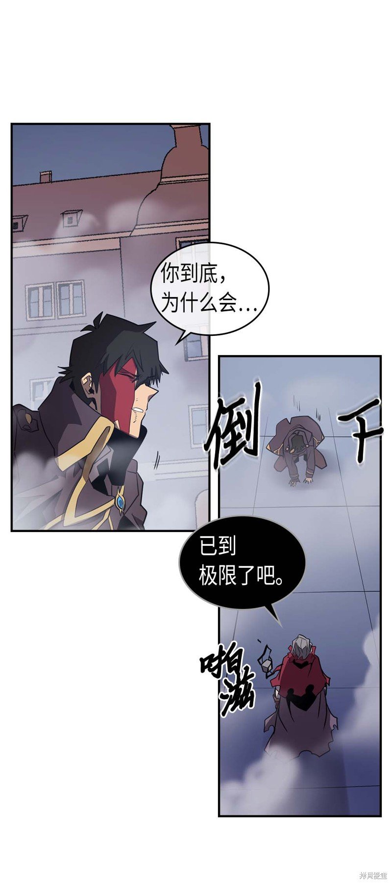 第90话