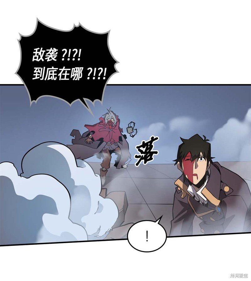 第90话