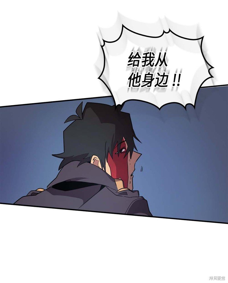 第90话