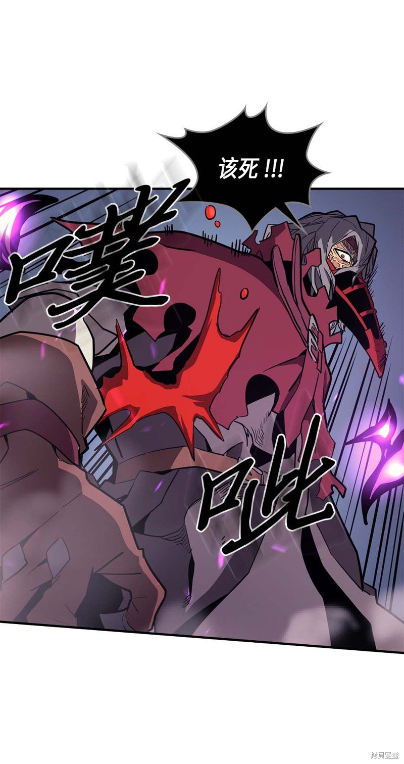 第91话