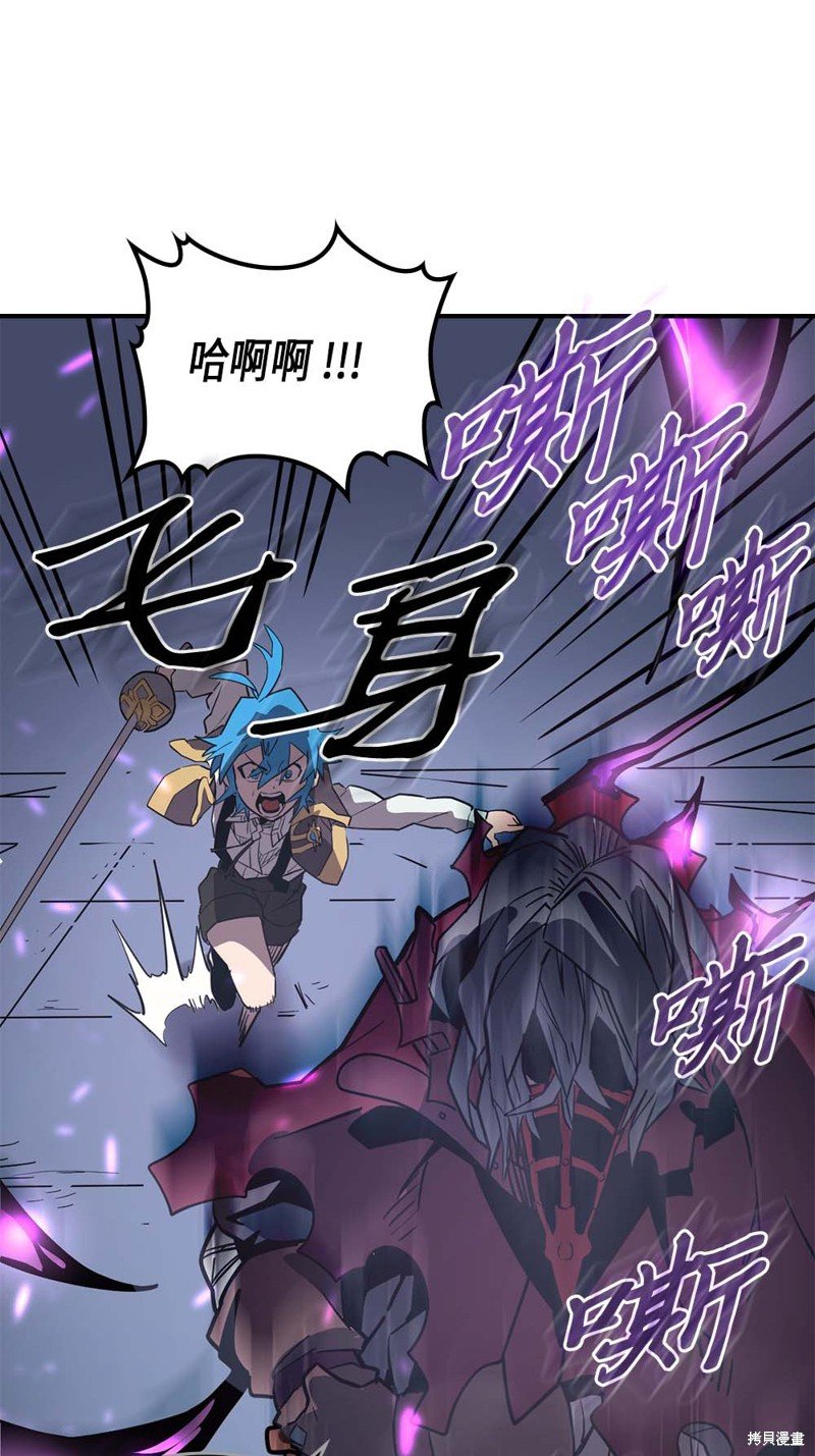 第91话