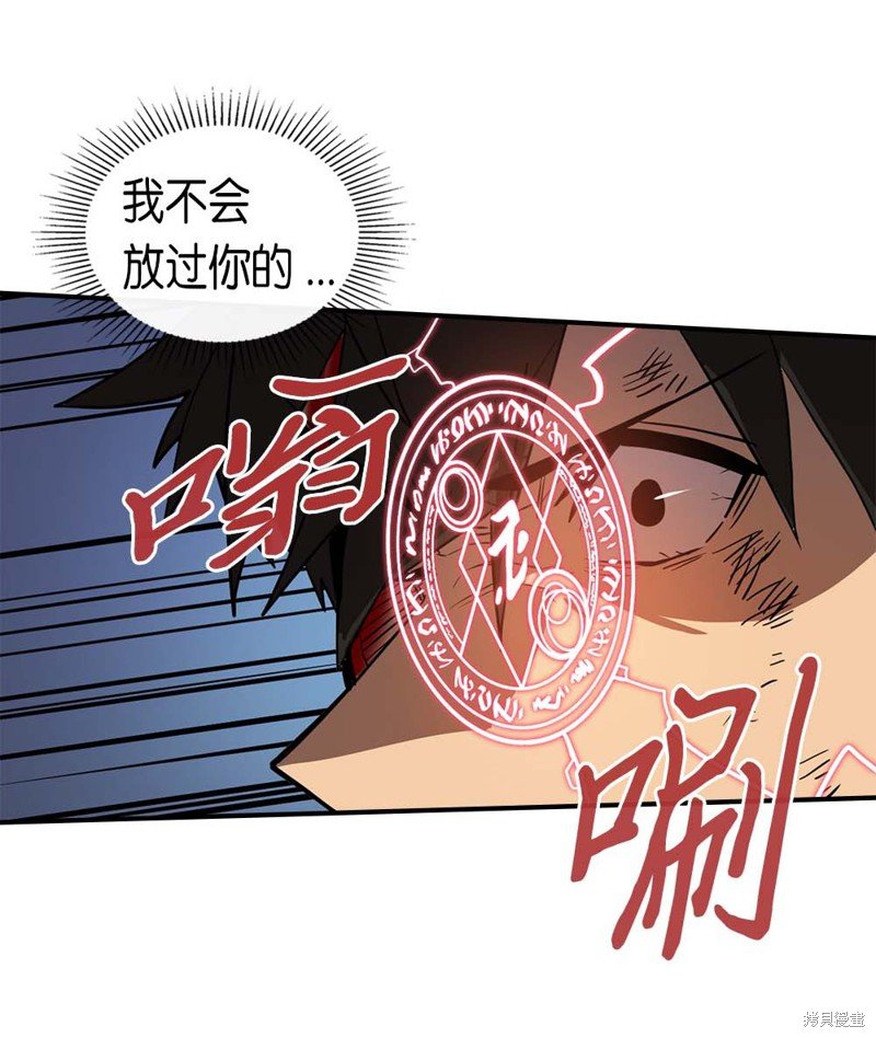 第91话