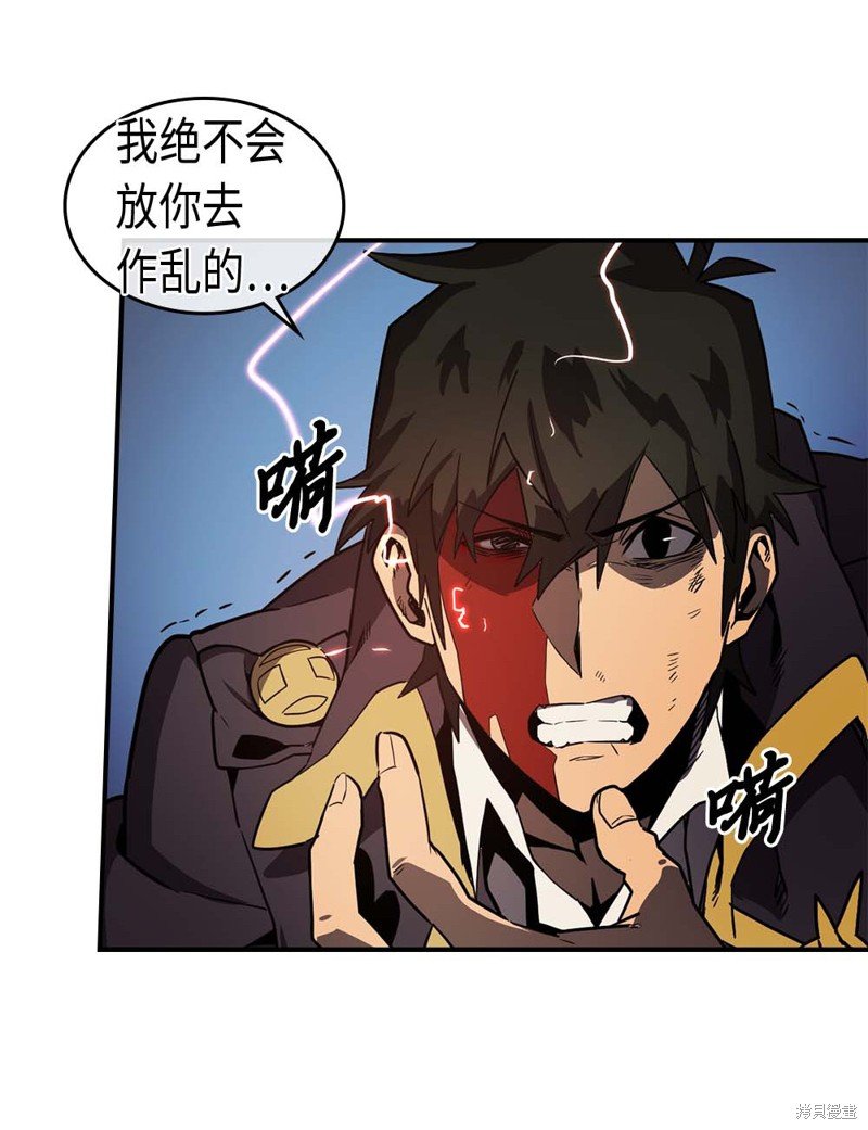 第91话