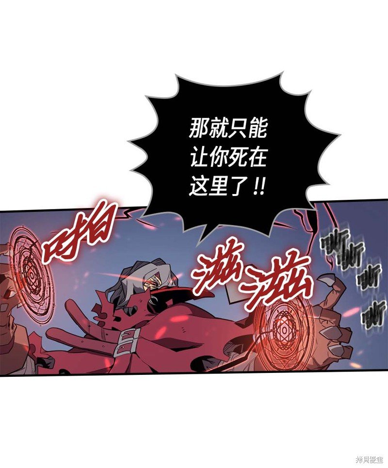 第91话