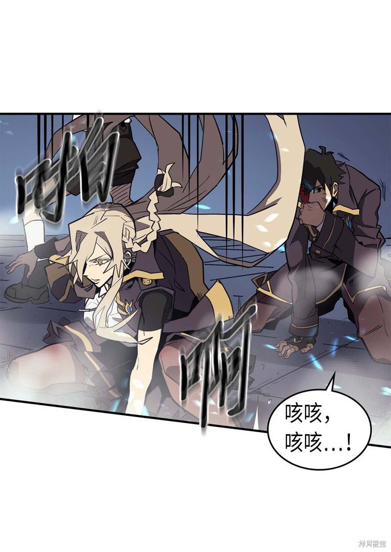 第91话