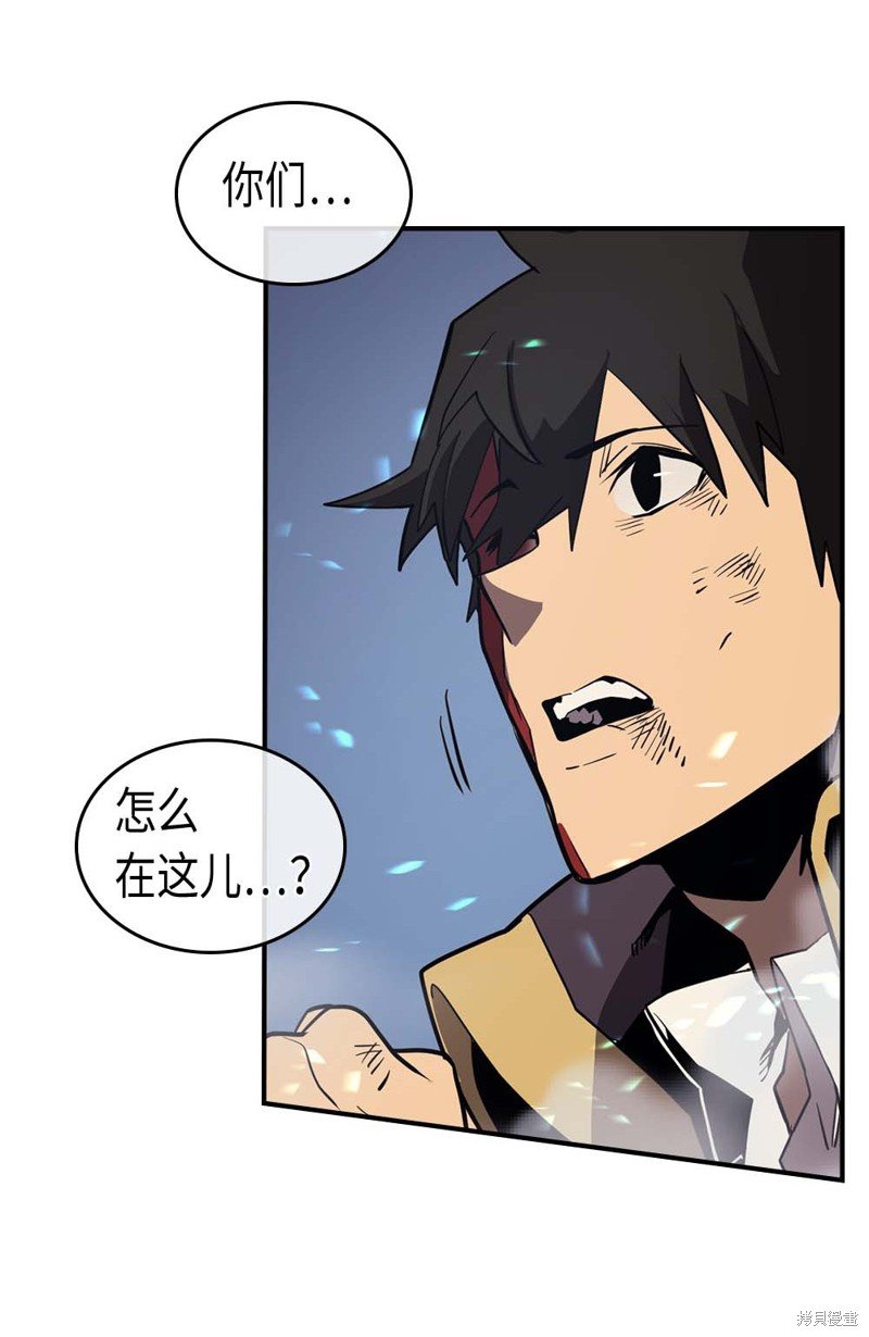 第91话