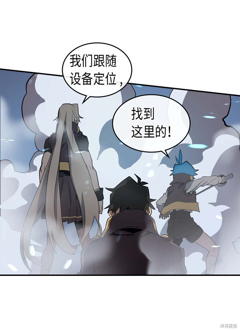 第91话