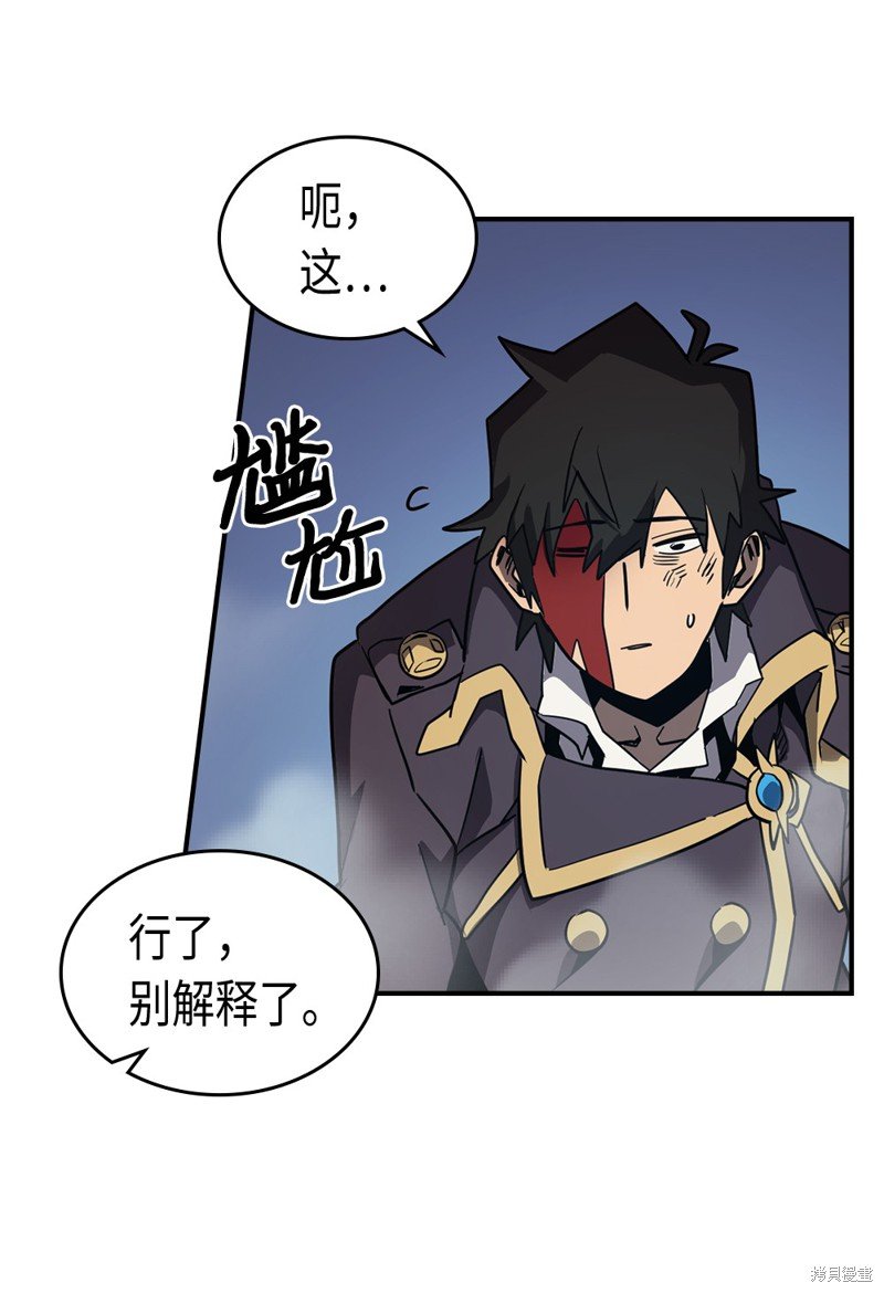 第91话