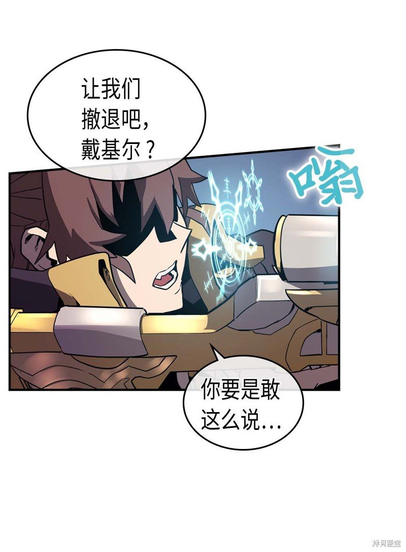 第91话