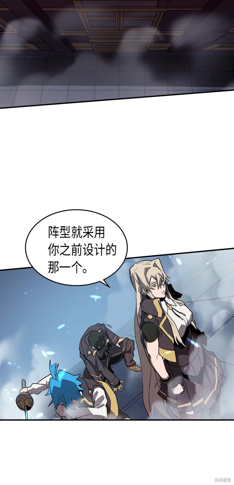 第91话