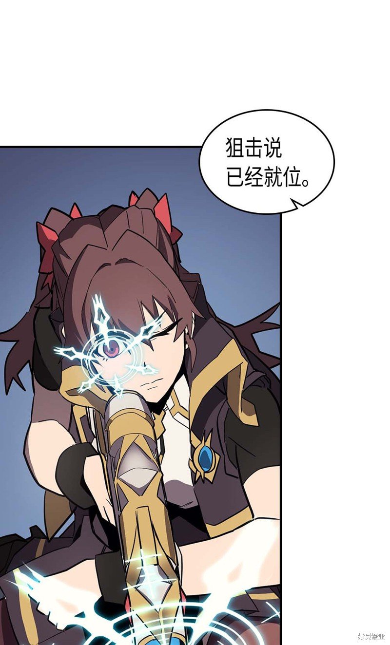 第91话