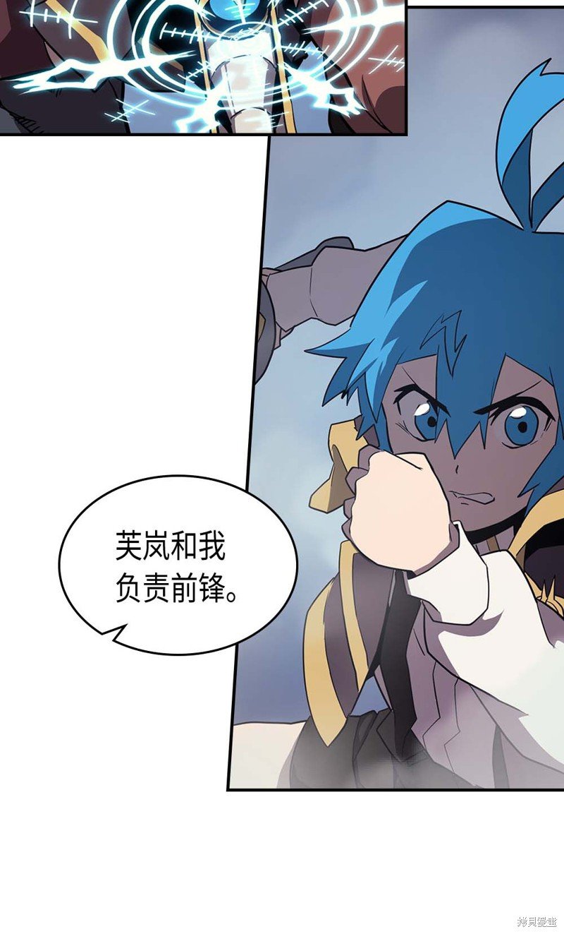 第91话