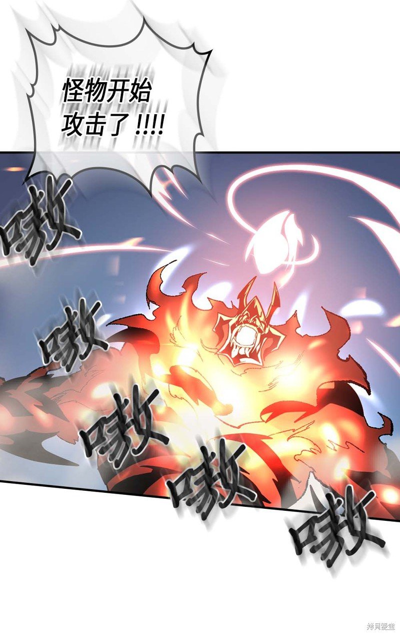 第91话