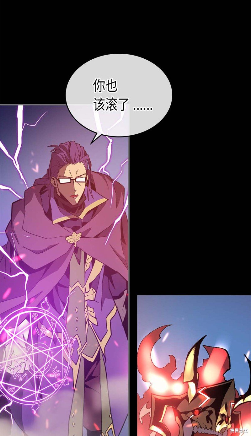 第91话