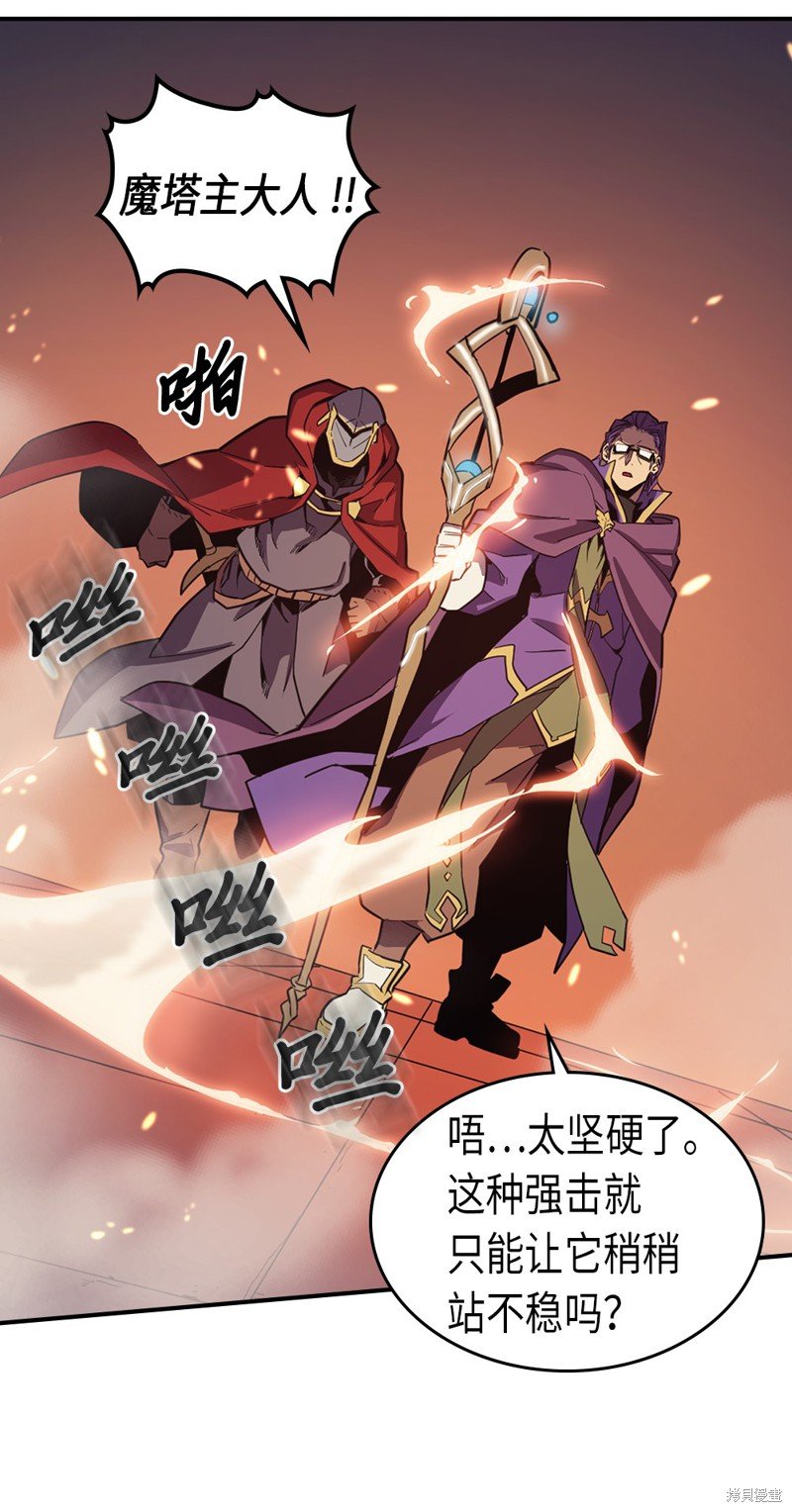 第92话