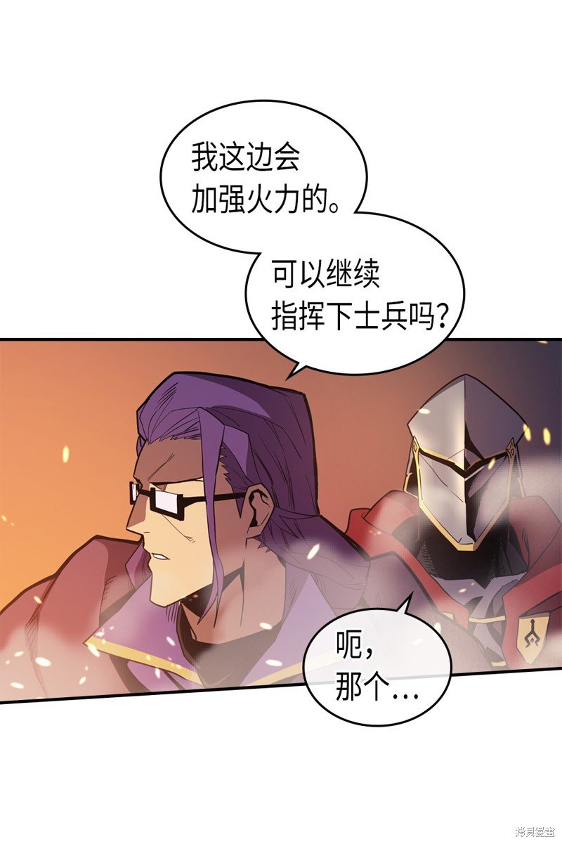 第92话