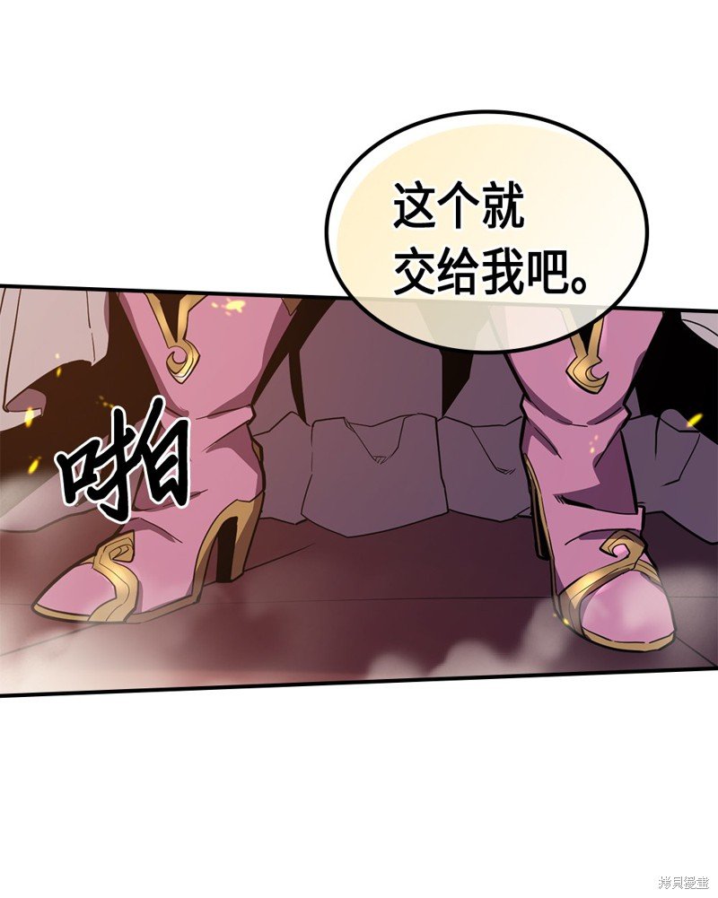 第92话