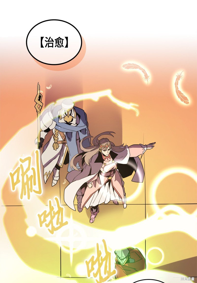 第92话