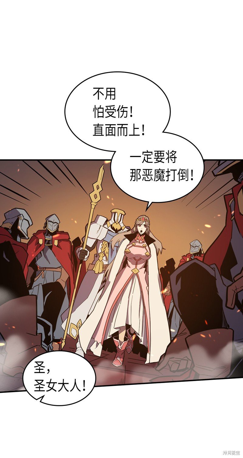 第92话