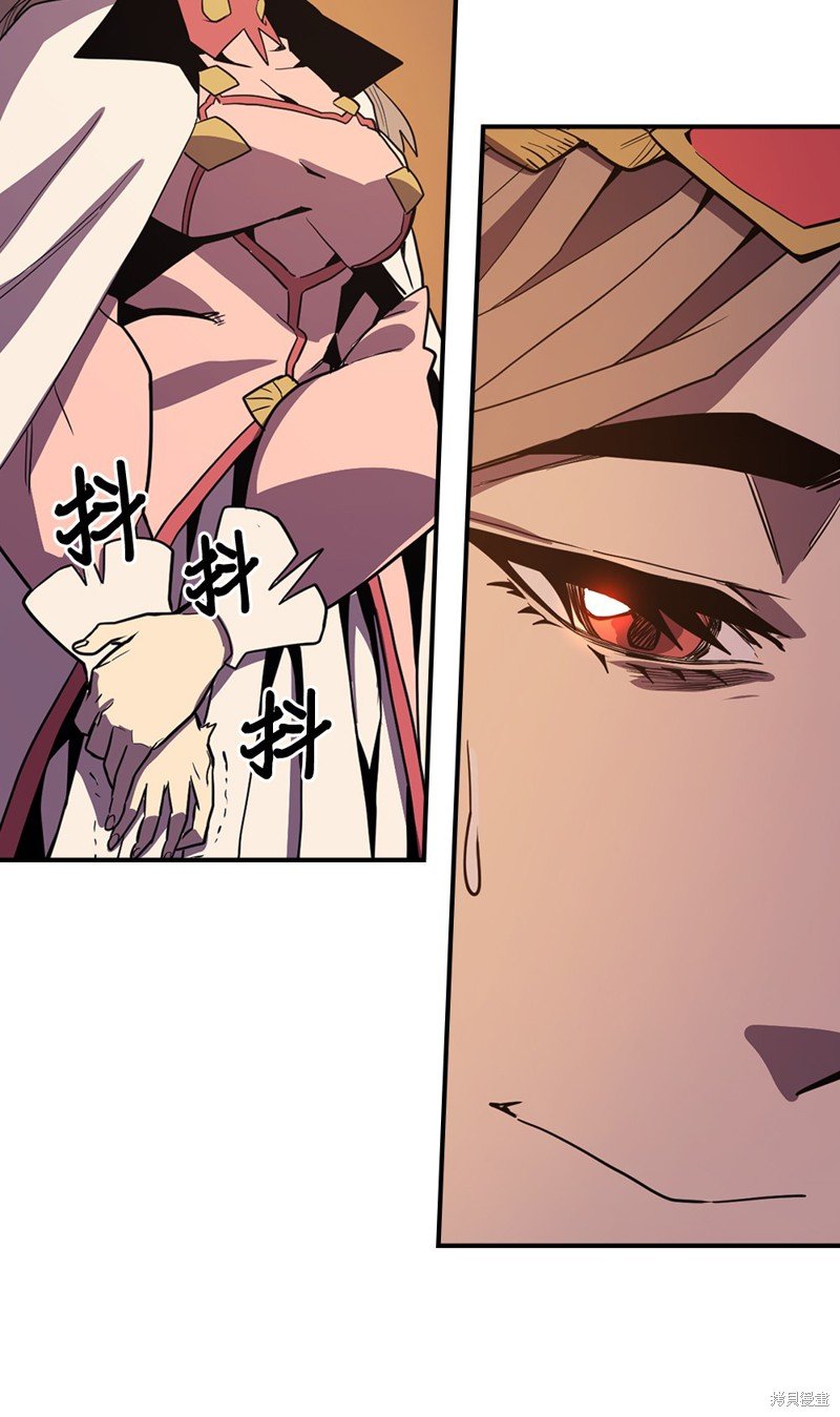 第92话