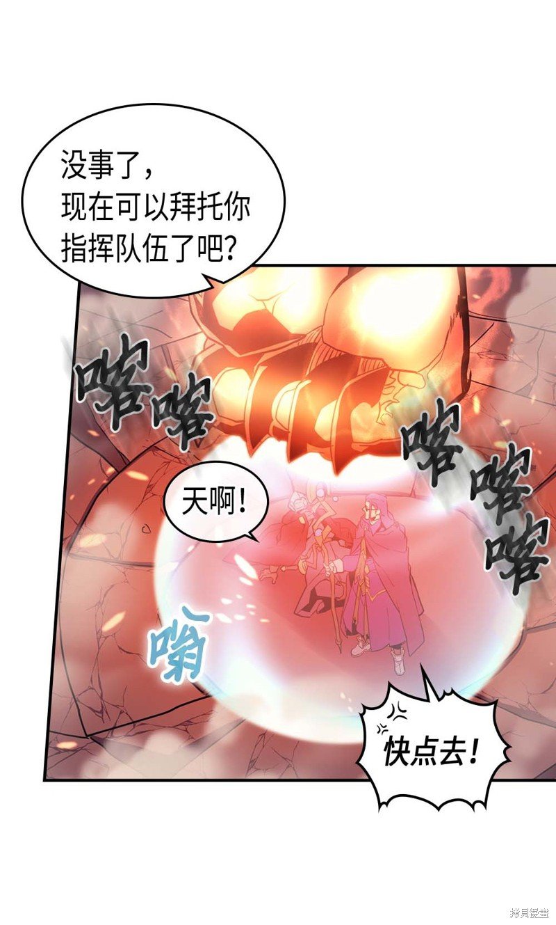 第92话