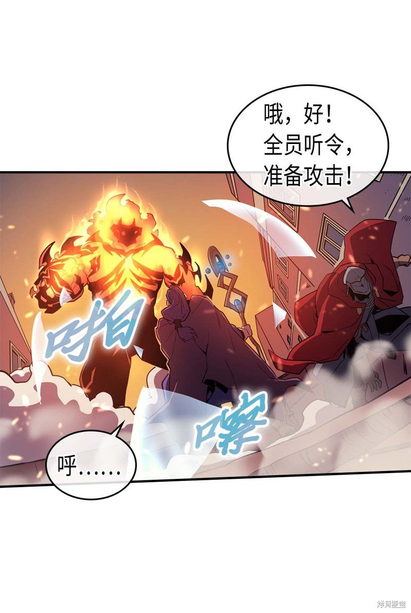 第92话