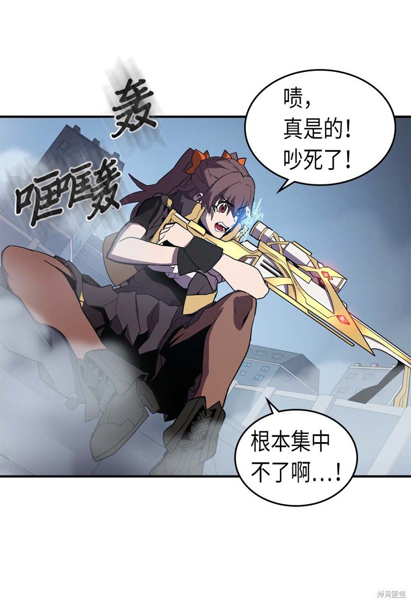 第92话