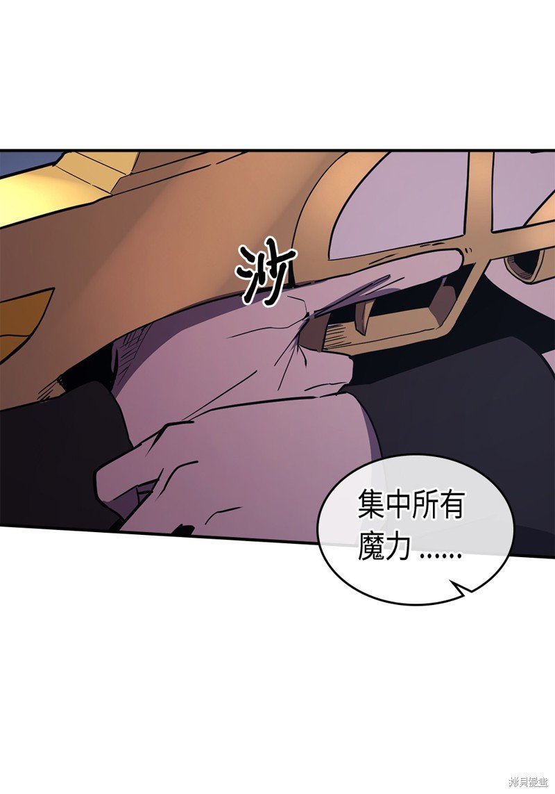 第92话