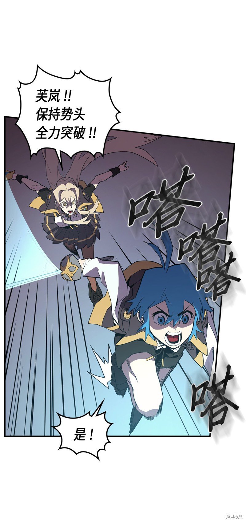 第92话