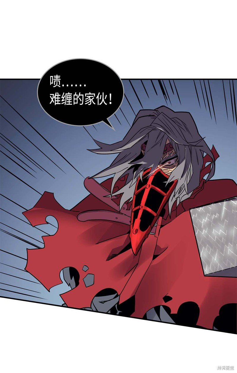 第92话
