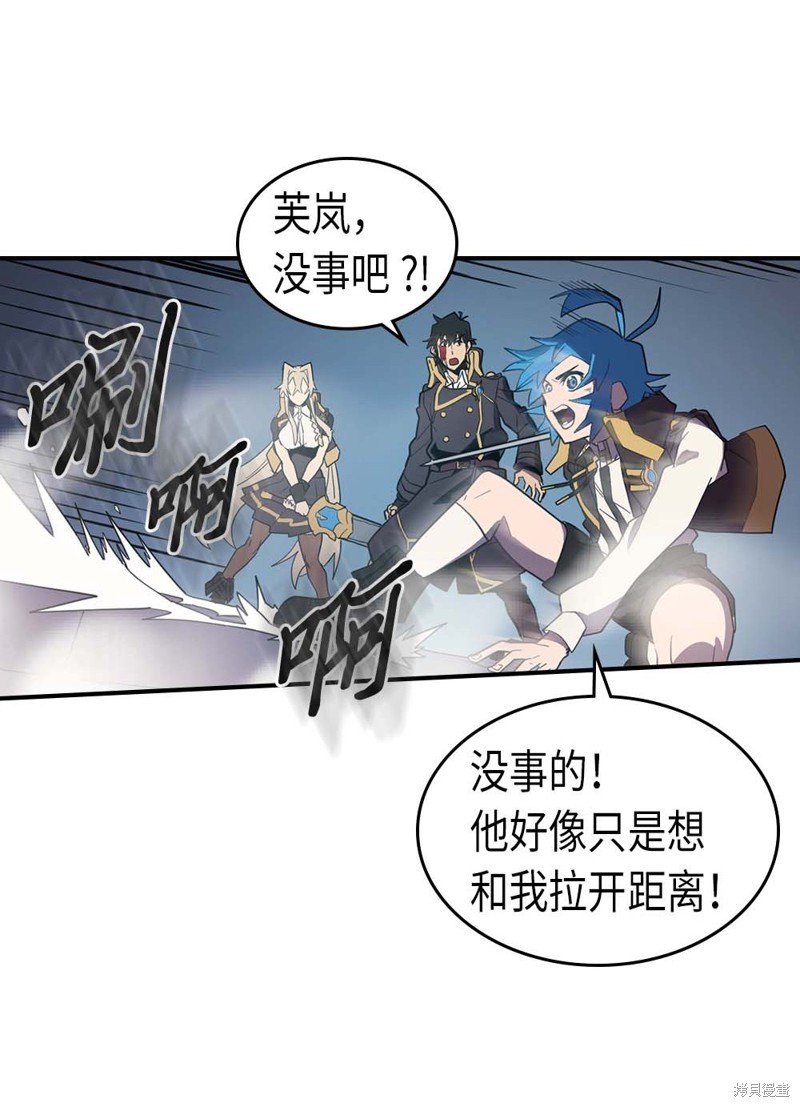 第92话