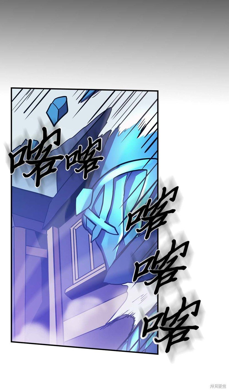 第92话