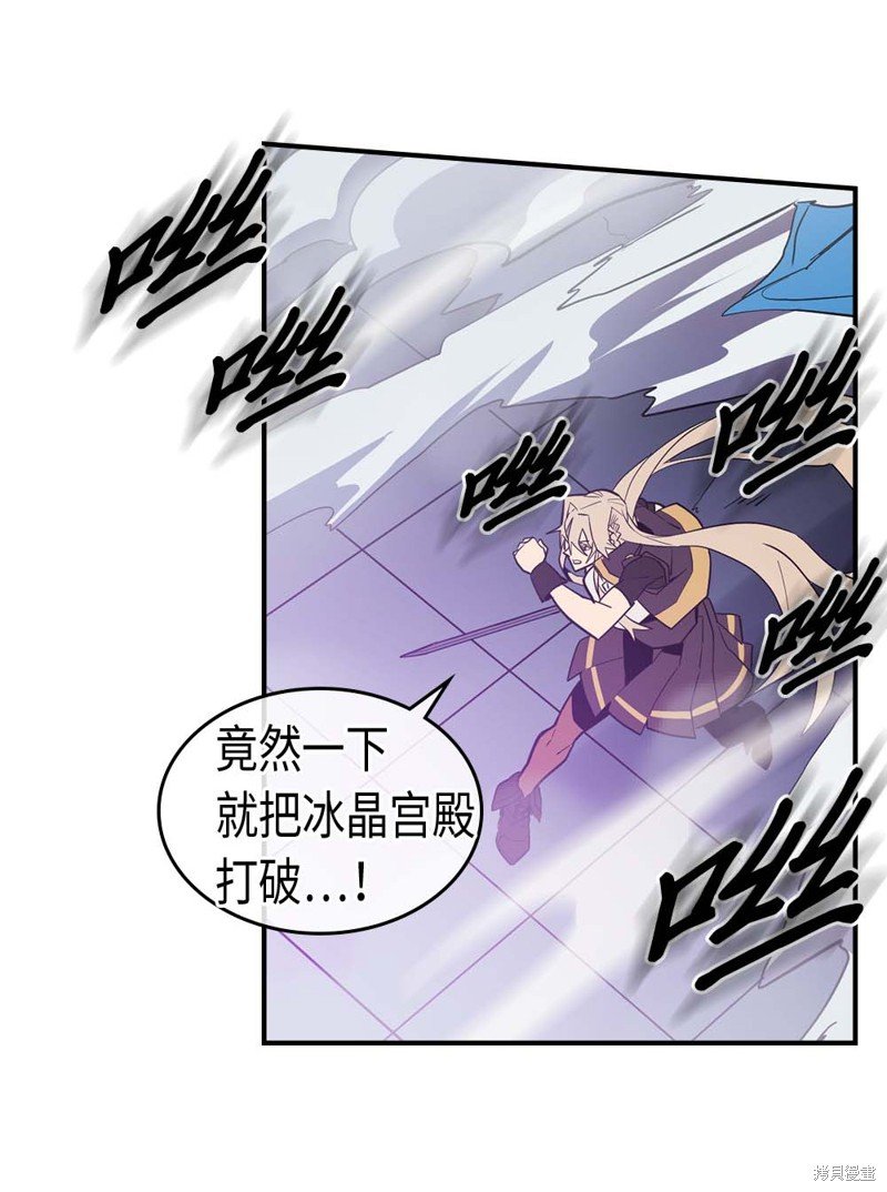 第92话