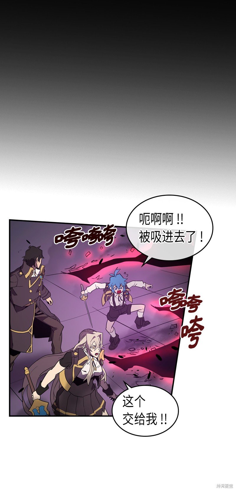第92话