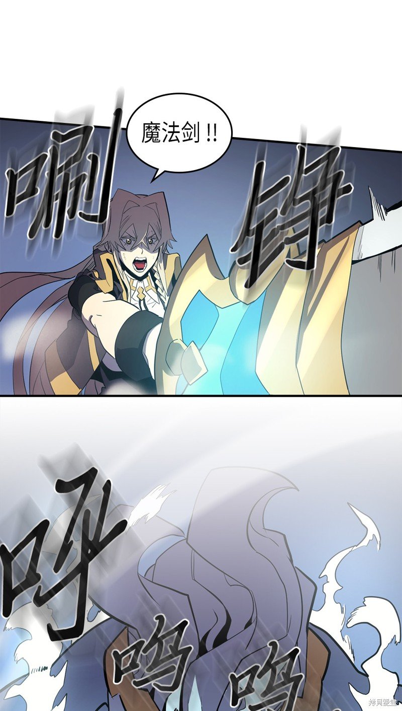 第92话