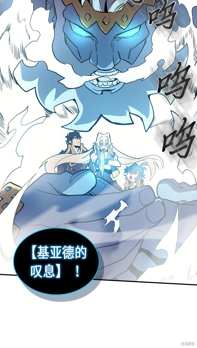 第92话