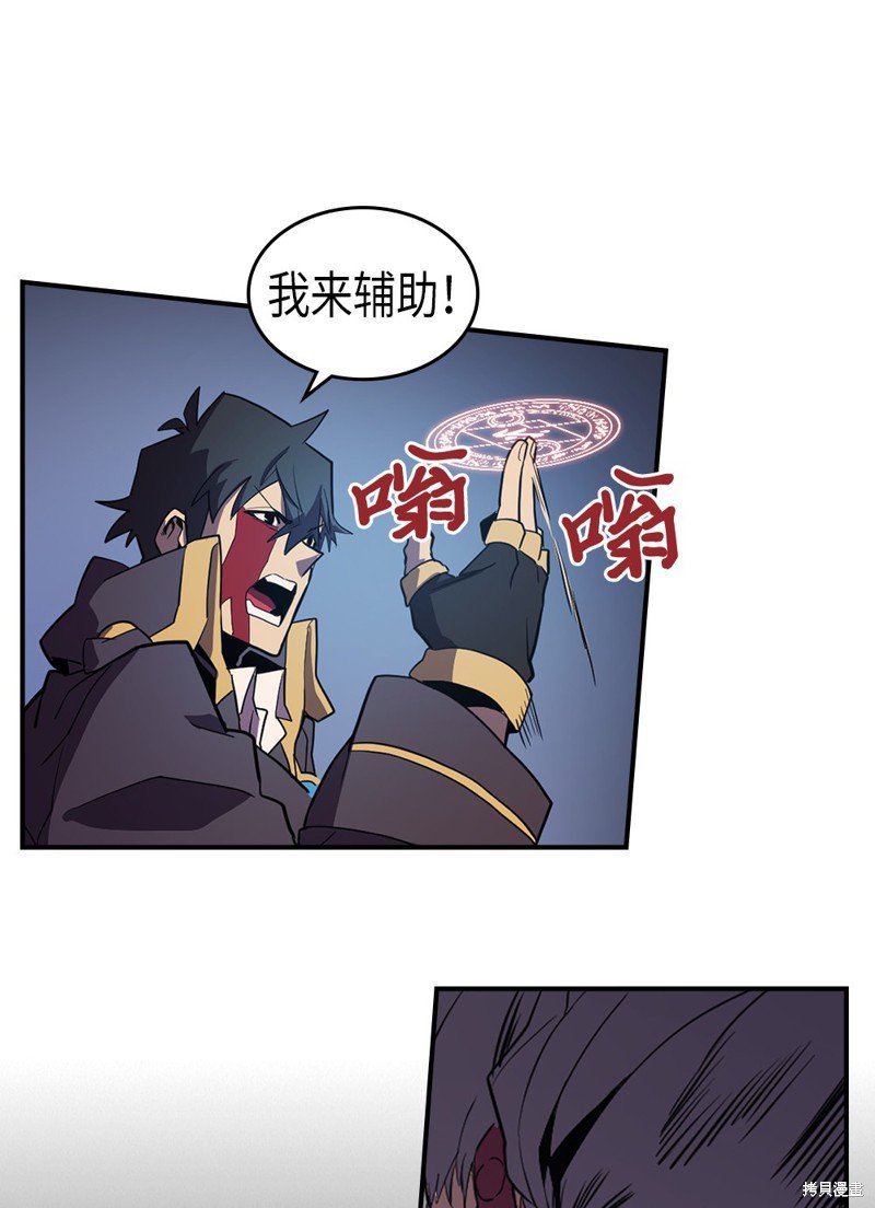 第92话