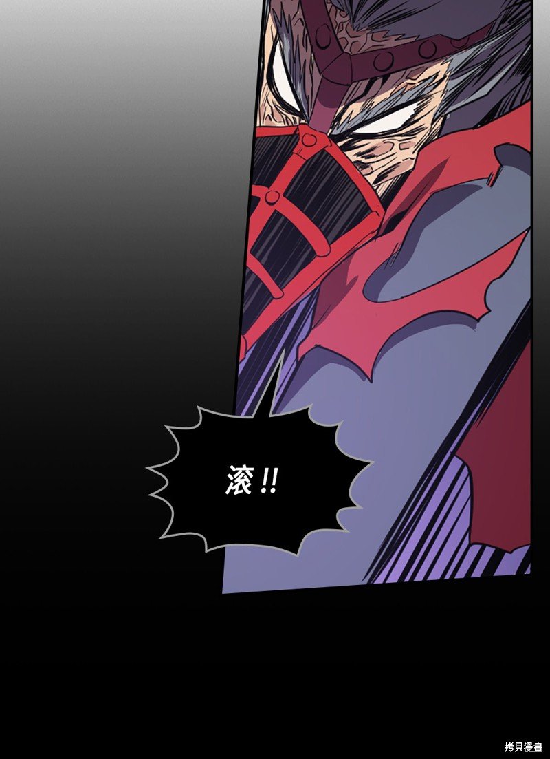 第92话