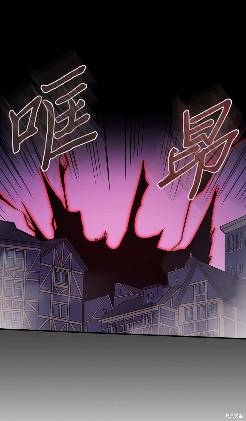 第92话