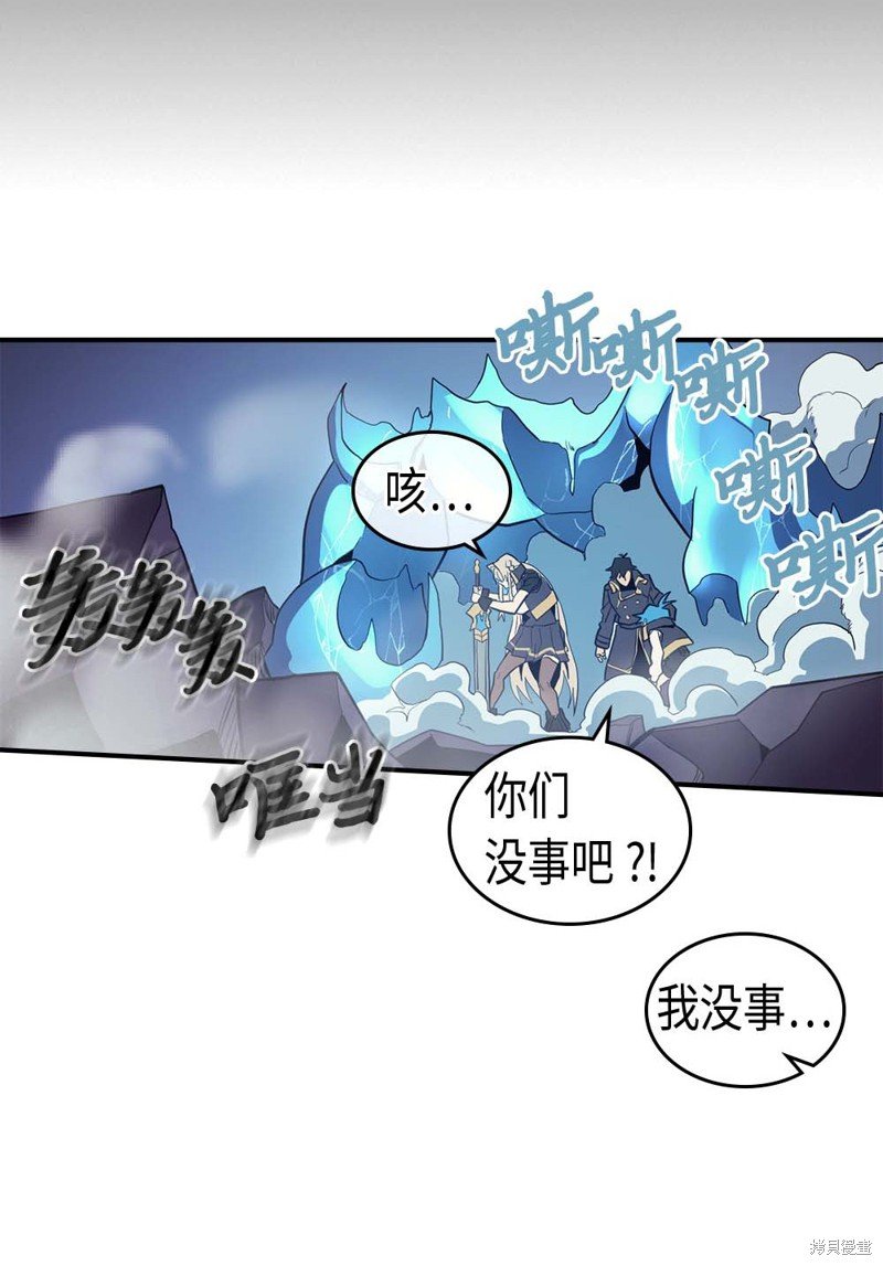 第92话