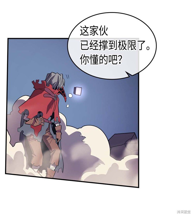第92话
