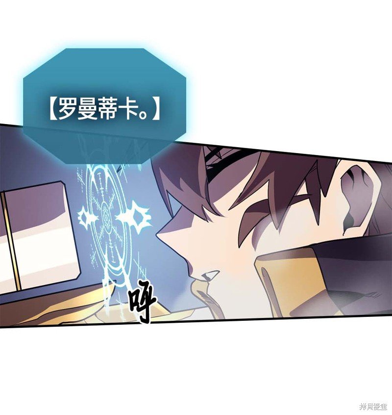 第92话