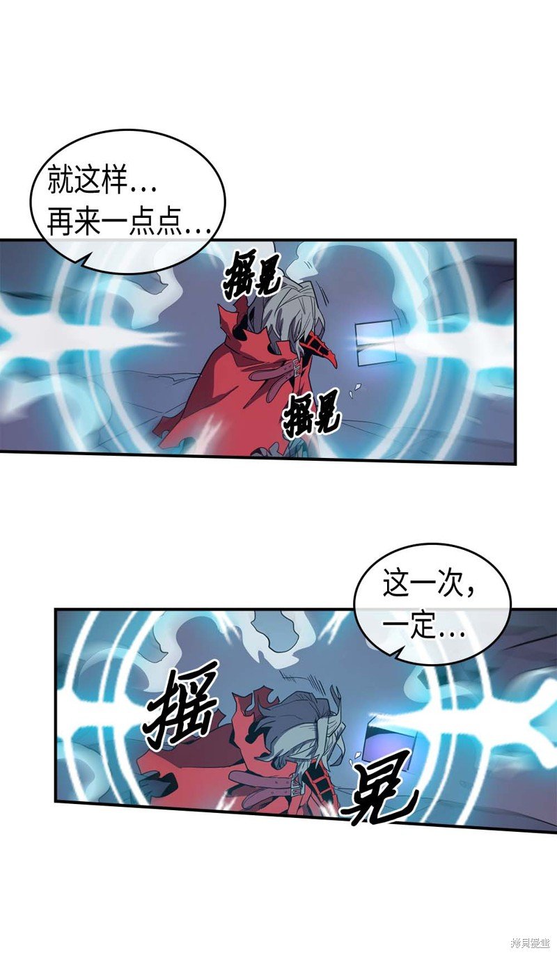 第92话