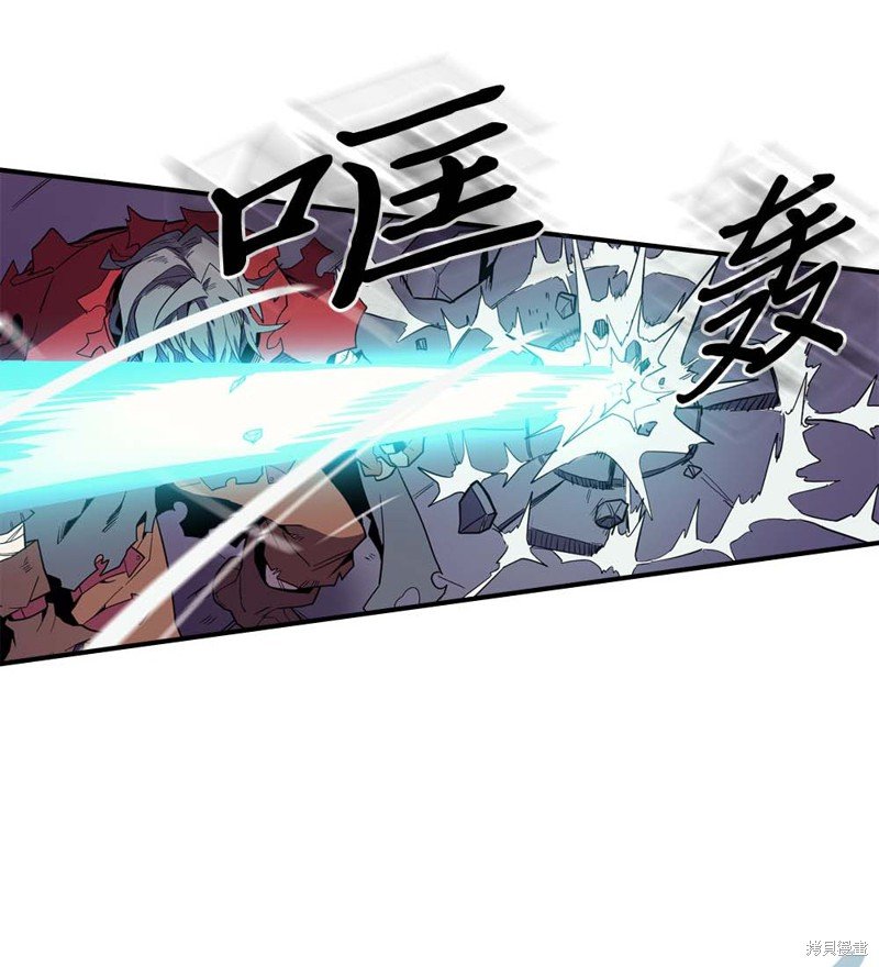 第93话
