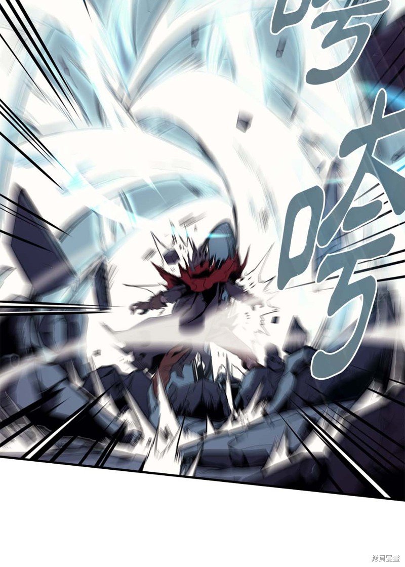 第93话
